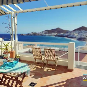 Apartamento El Cabo Iii Apartamento